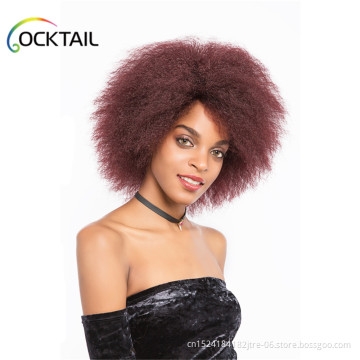 100% good feedback machine made wig heat resistant fiber natural and comfortable wearing wig